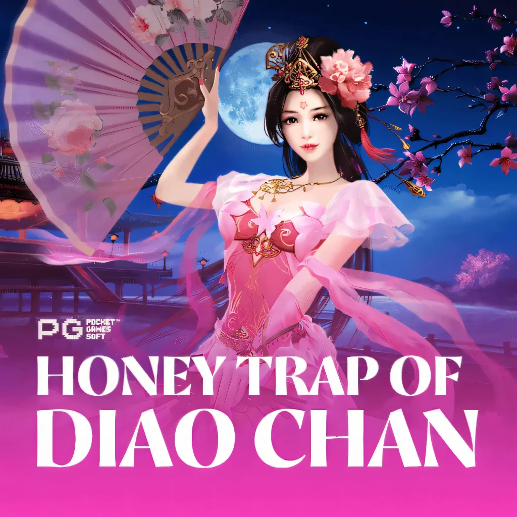 princealicasino-diaochan